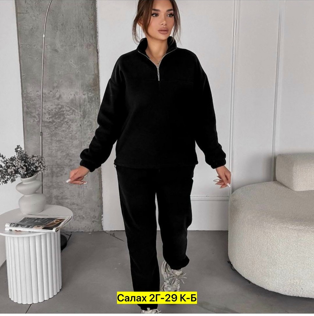 костюмы спортивные женские,женский костюм на флисе,спортивный костюм на флисе женский,спортивные костюм,спортивные костюмы на флисе