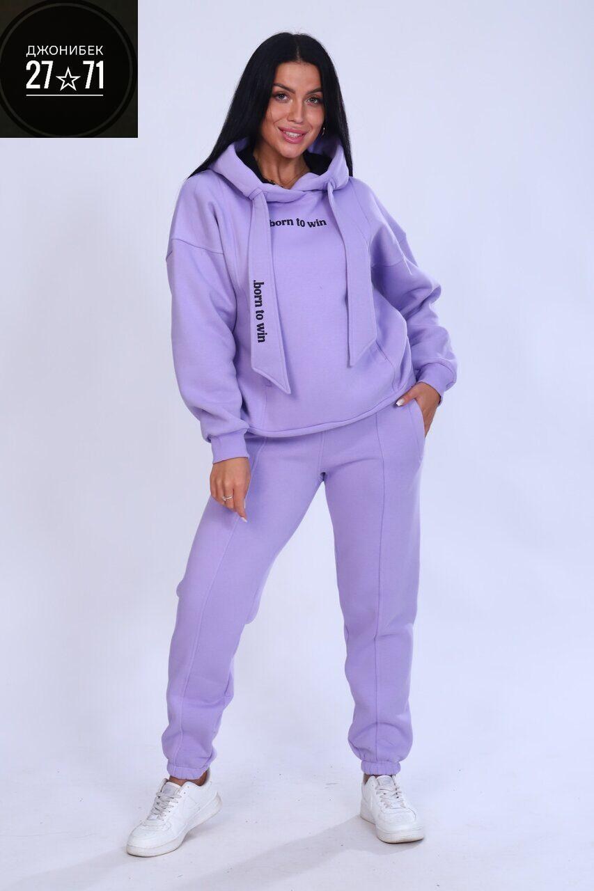 женский костюм из футера,cпортивный костюм женский на флисе,костюм на флисе,костюмы спортивные женские,костюм женский теплый