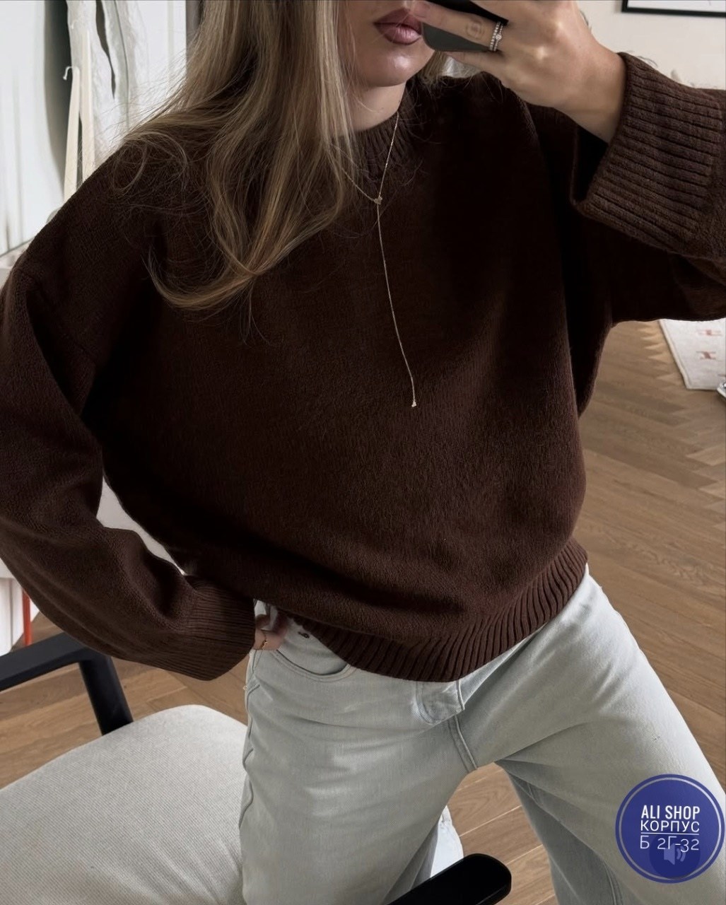 коричневый свитер,свитера женские,джемперы оверсайз,кофта женская,универсальный свитер