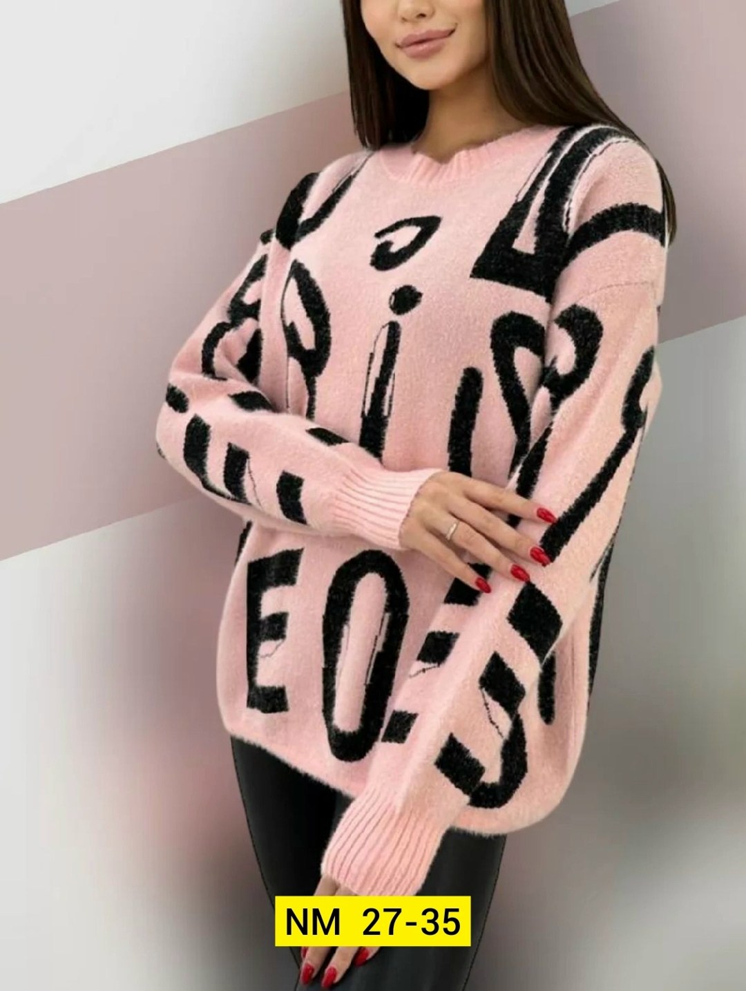 женский свитер,женская кофта,кофта женская свитер,теплая кофта,свитер кофта