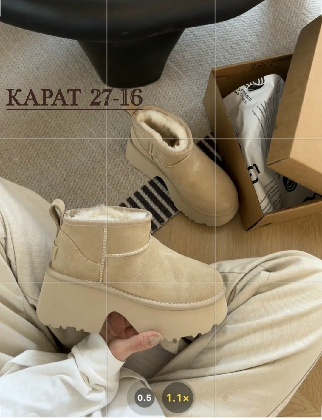 угги женские ugg,угги женские,, зимняя женская,женские ботильоны ugg