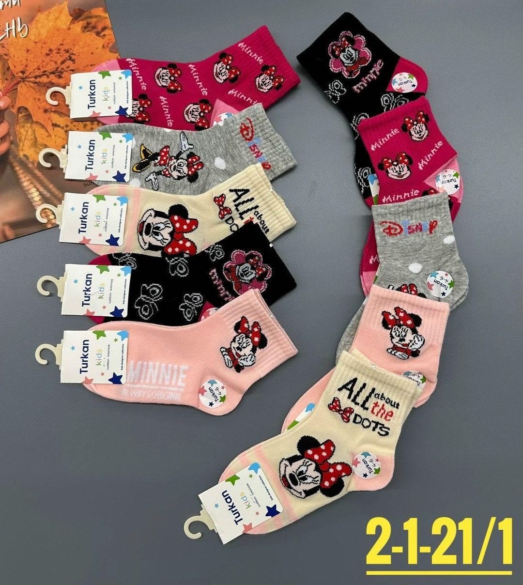 носки для девочек,детские носки,детские носки для девочек,носки детские turkan,носки набор детские