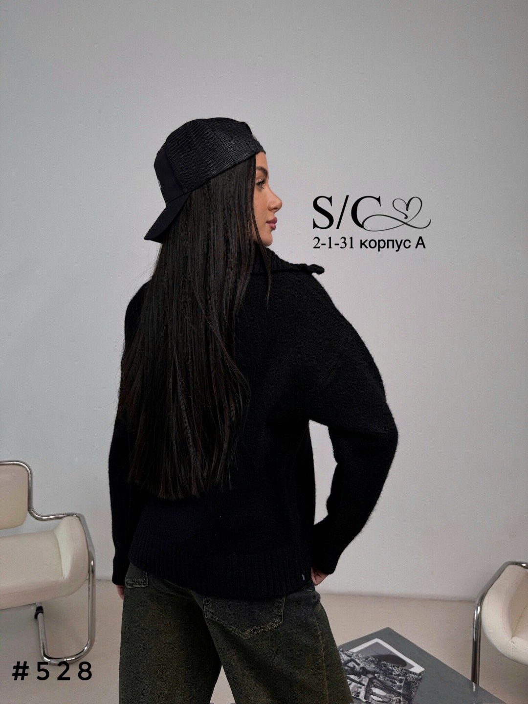 кофта на молнии,женская кофта,кофта на молнии женская,худи на молнии,женская толстовка на молнии