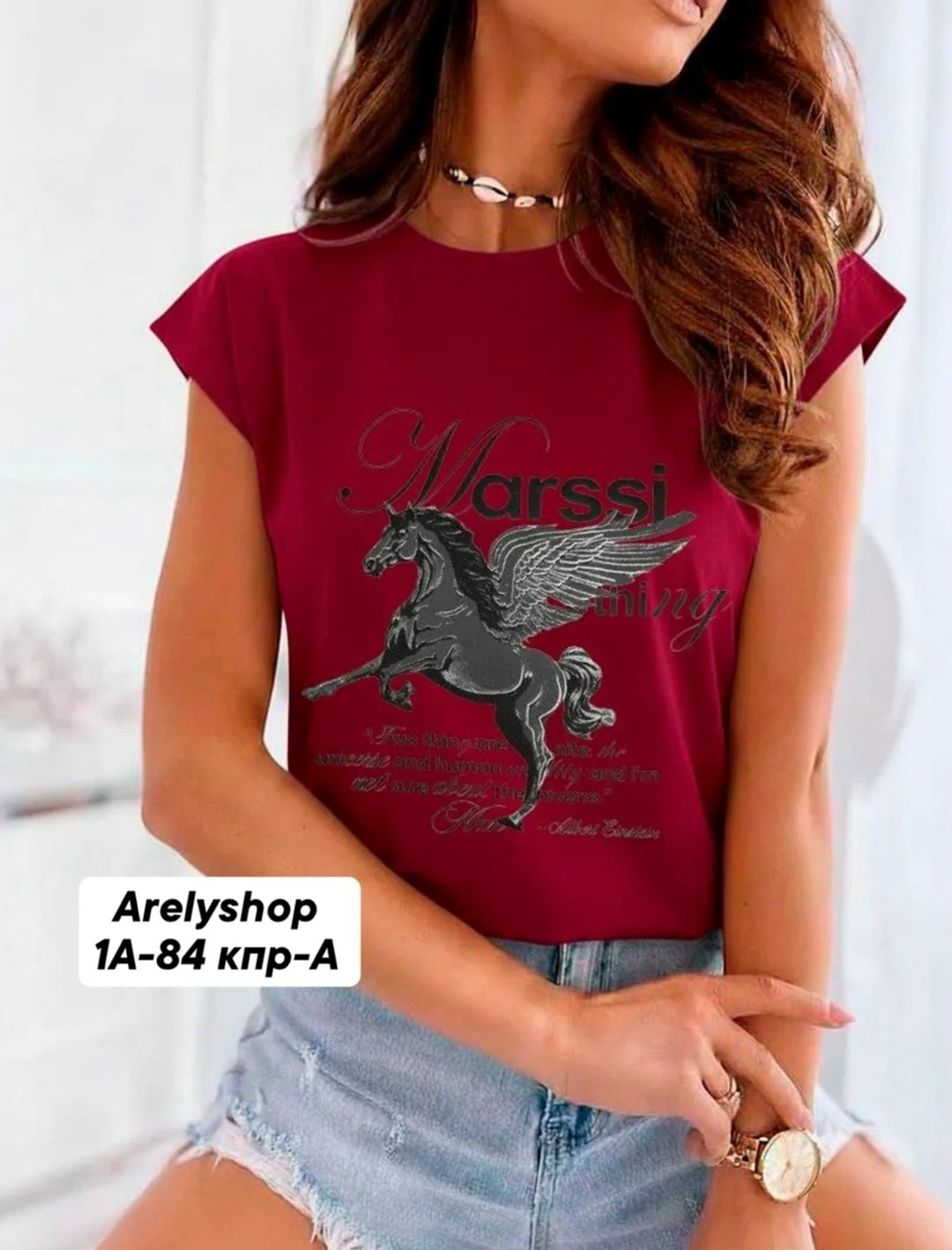 футболки женская,футболки женские ,футболка,футболки модные,женские футболки с принтом