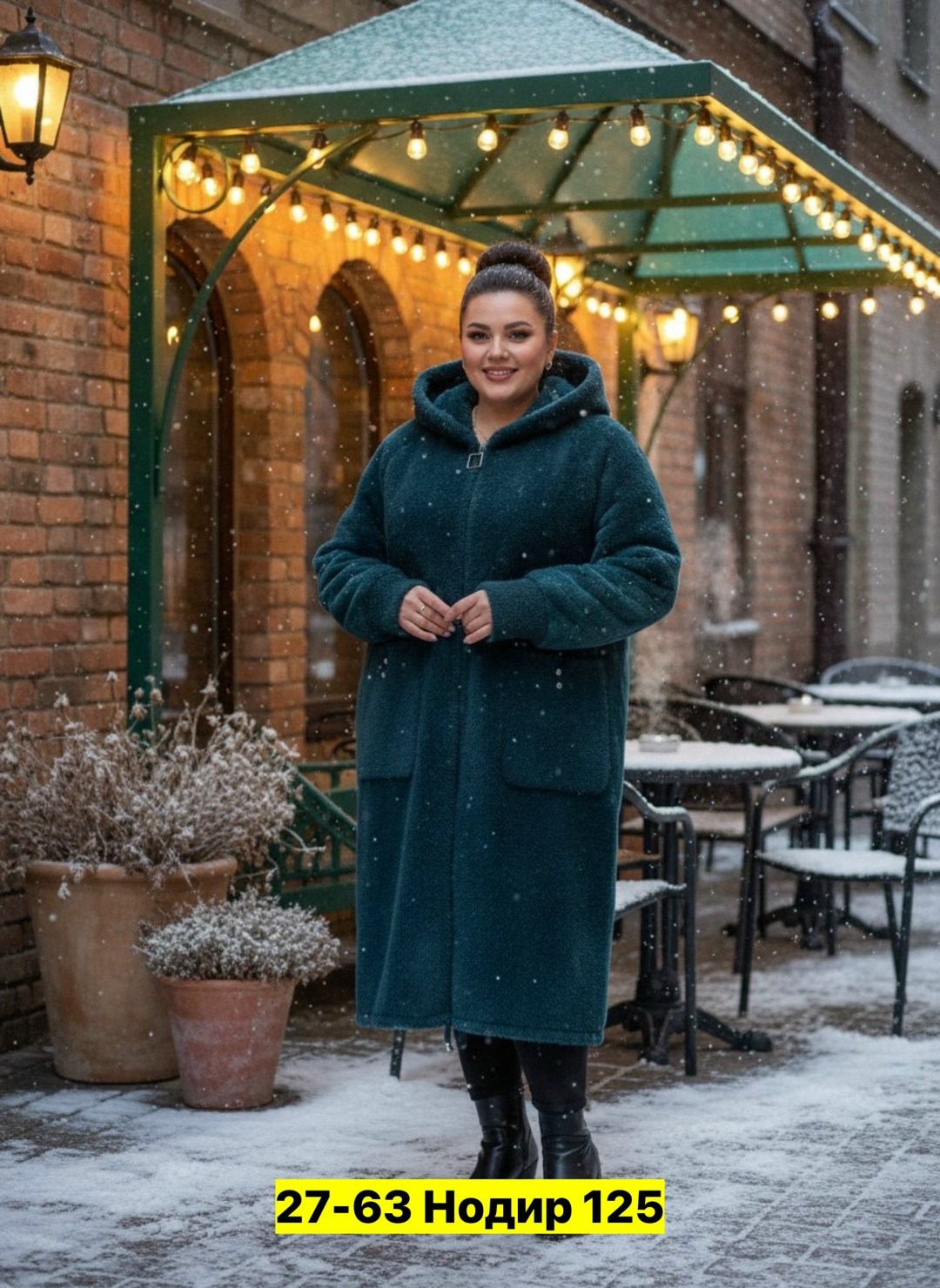 пальто теплое,пальто,пальто барашек,пальто женские,кардиган альпака