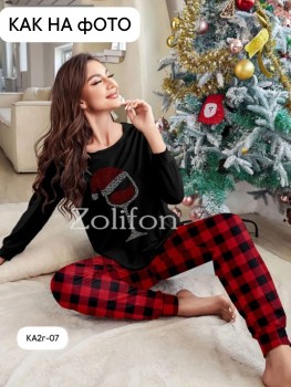 Домашняя одежда