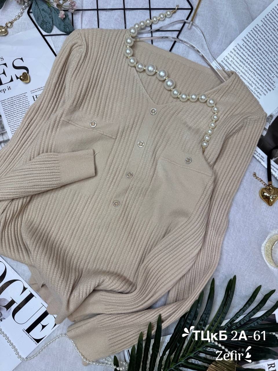 женский вязаный кардиган,кофта кардиган,кофта женский,кардиган женский,вязаные кардиганы