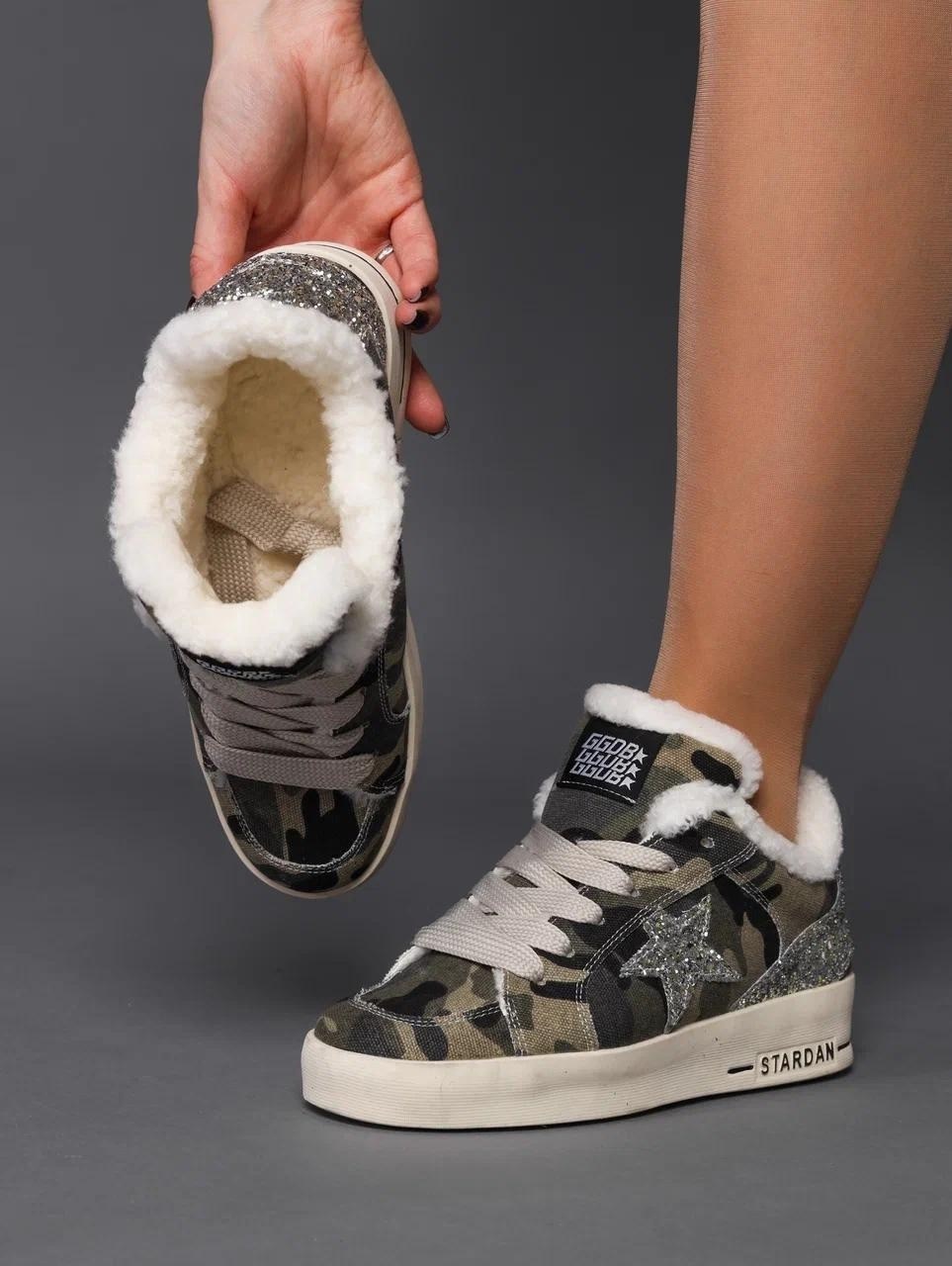 кеды golden goose,,golden goose кеды женские,голден гус кеды,кеды женски