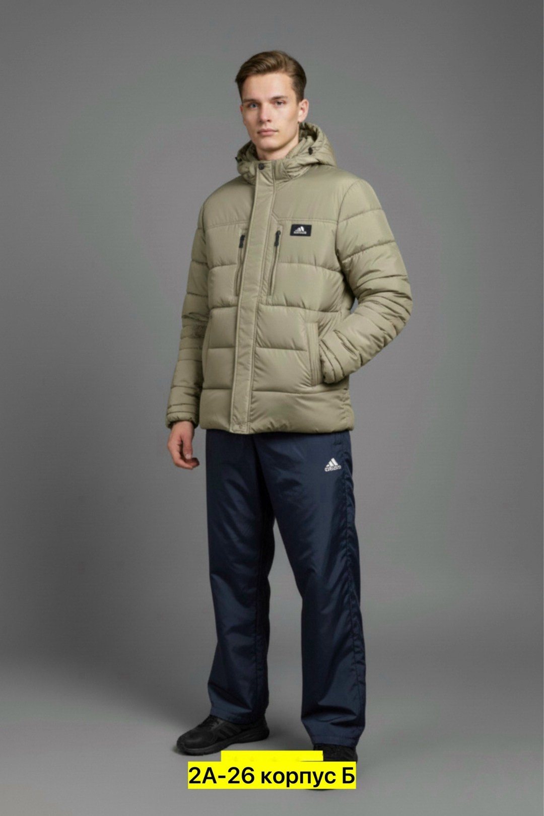 adidas performance куртка мужская серая,пуховик мужской adidas helionic,куртка мужская adidas,мужские пуховики adidas,пуховик adidas helionic ho jkt