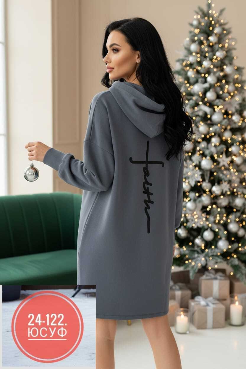 кардиган женский,кардиган,модные кардиганы,стильные кардиганы,кофта кардиган