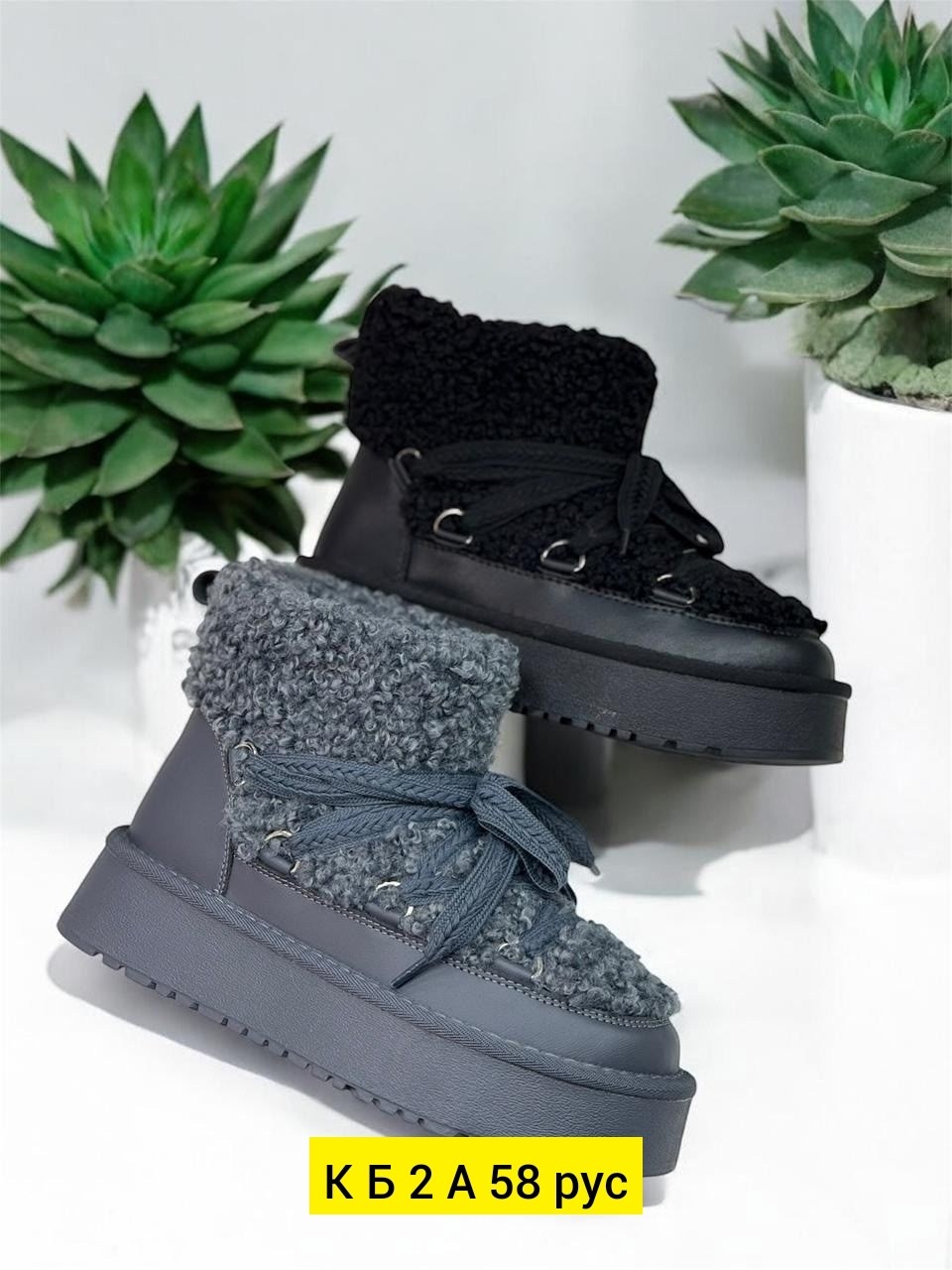 ,угги женские,угги зимние на платформе,зимние угги,угги женские зимние