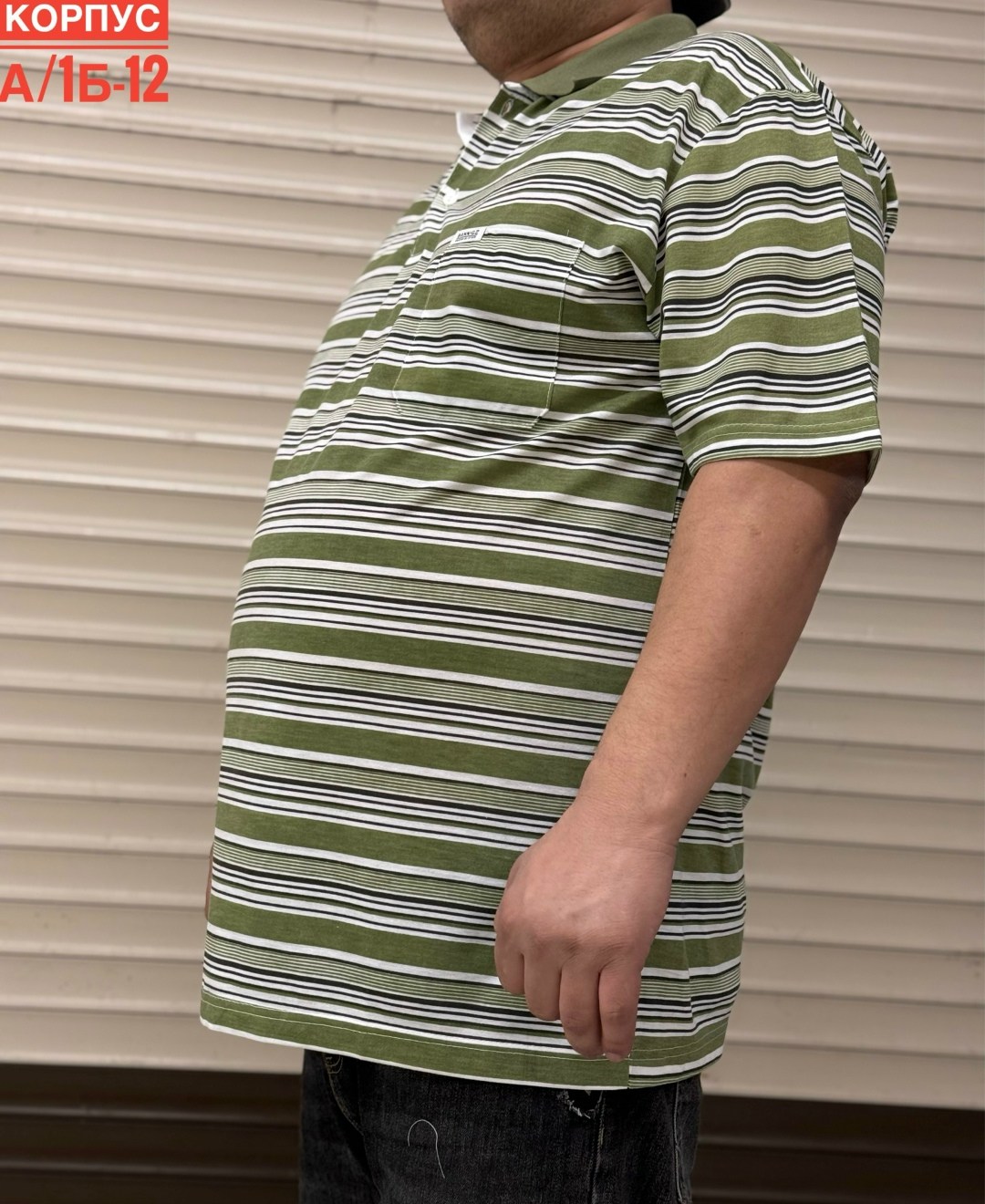 мужская футболка поло,футболки мужские,мужская футболка в полоску,футболка поло мужская большие размеры,футболка мужская большие размеры