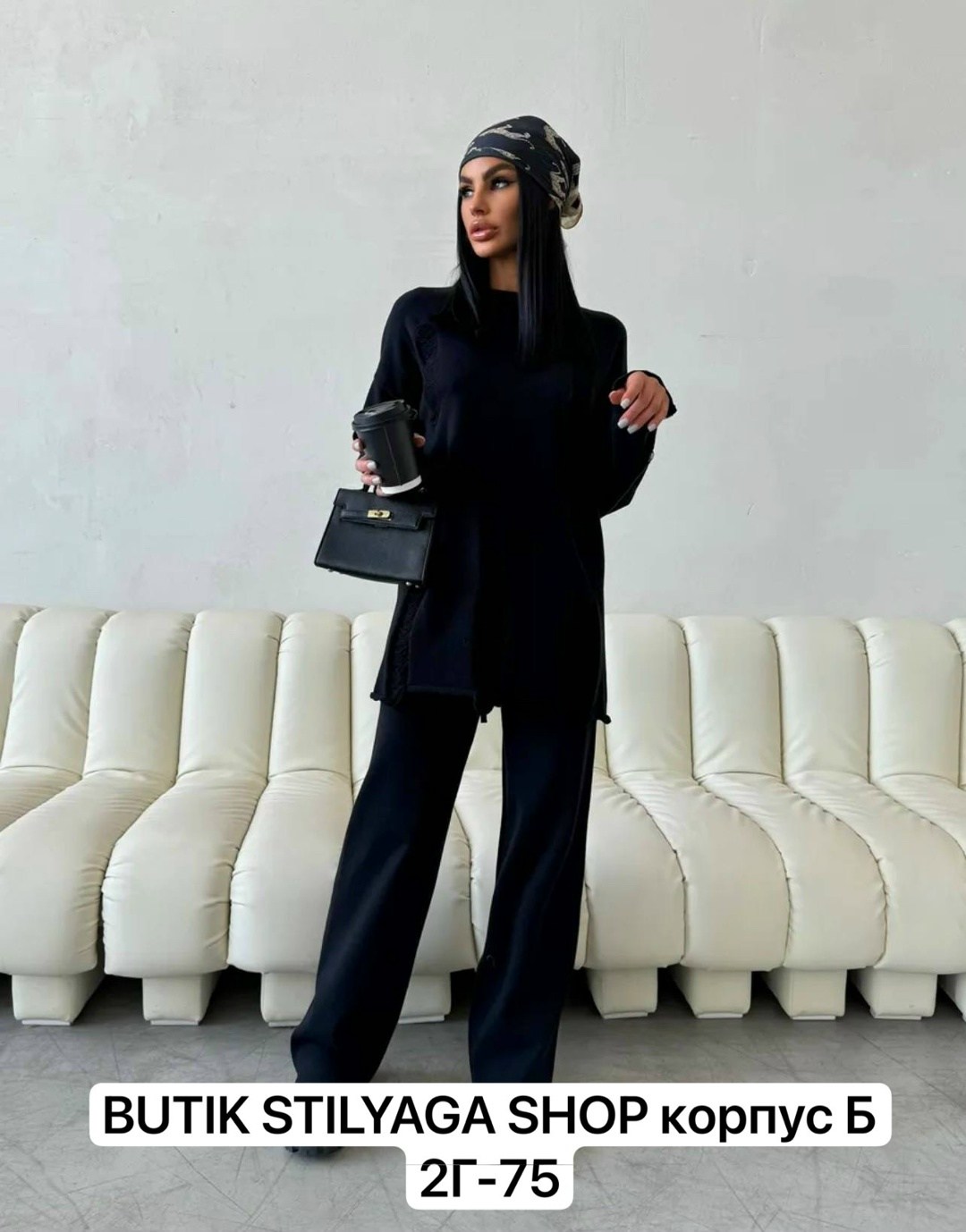 костюмы брючные,трикотажные костюмы,стильная кофта,женские костюмы,костюм с брюками