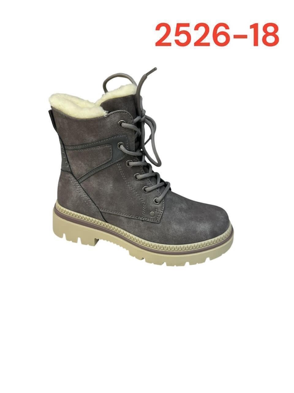 ботинки женские,,ботинка женские зимние,ботинки женские rieker,женские ботинки gut 5476 олива