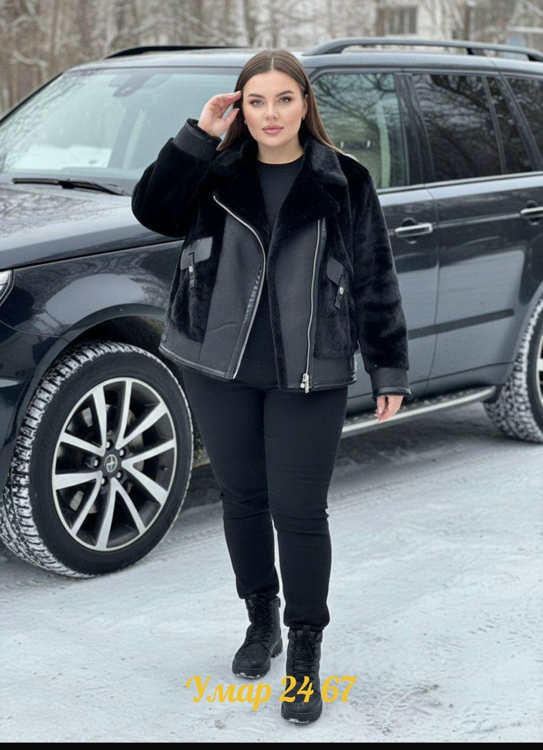 женская дубленка,дубленка авиатор женская,короткая дубленка,дубленка авиатор женская зимняя,стильная дубленка