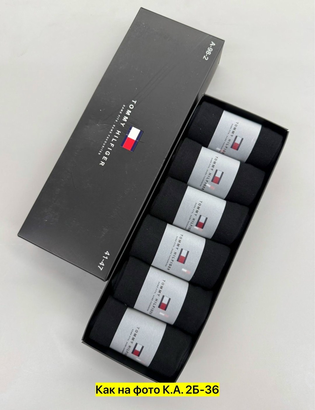 комплект носков tommy hilfiger,комплект носки мужские,носки мужские набор,носки мужские,подарочный набор носки мужские