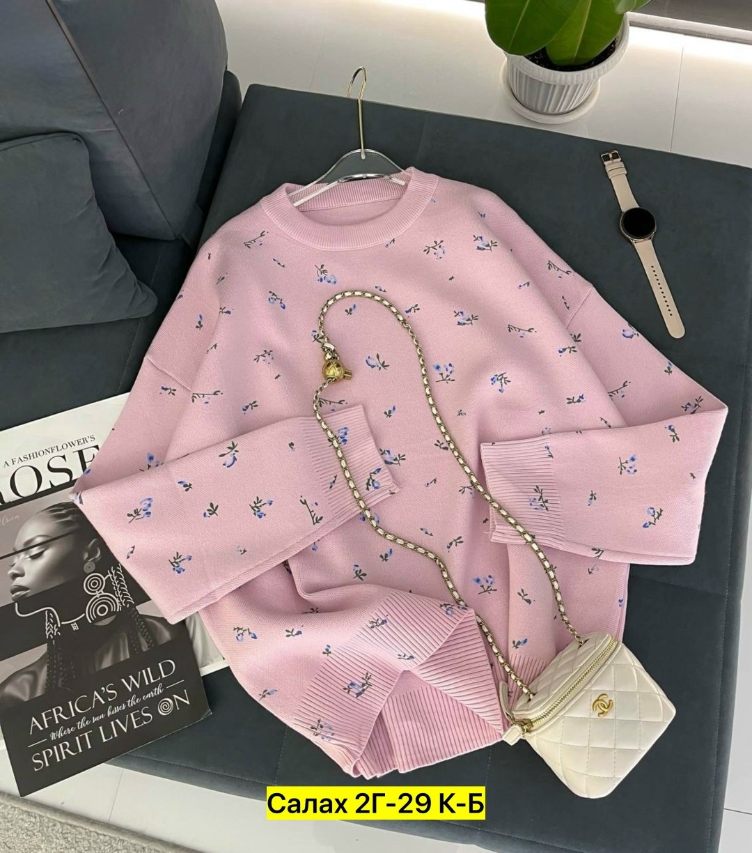 женская кофта,свитшот джемпер,кофта джемпер,толстовка кофта,кофты молодежные