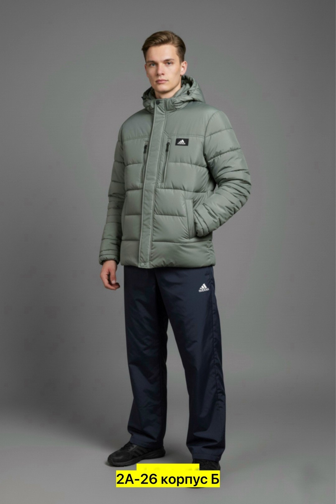 adidas performance куртка мужская серая,пуховик мужской adidas helionic,куртка мужская adidas,мужские пуховики adidas,пуховик adidas helionic ho jkt