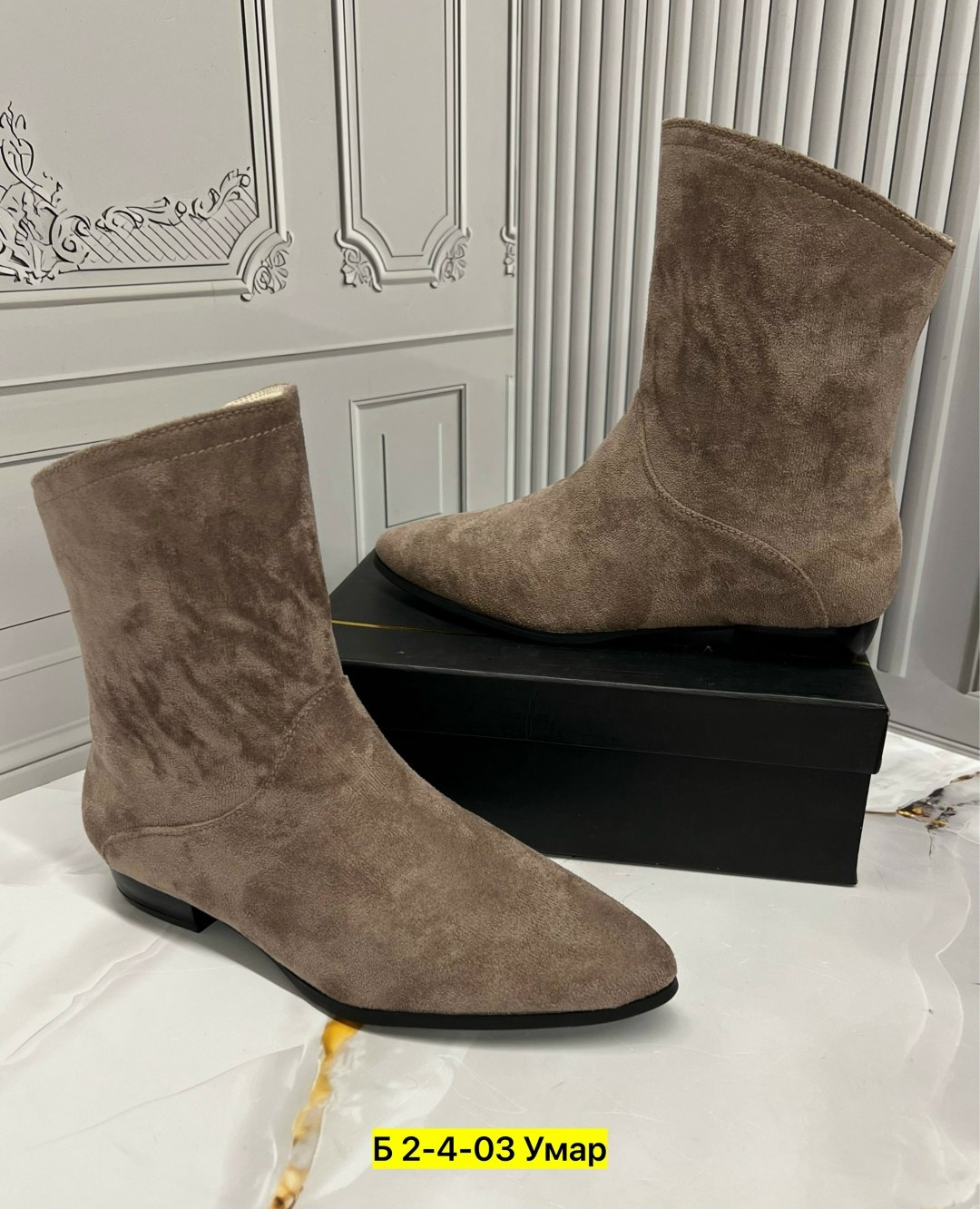 ботильоны замшевые,,замшевые женские ботильоны с острым носком на,замшевые ботинки,ботильоны женские