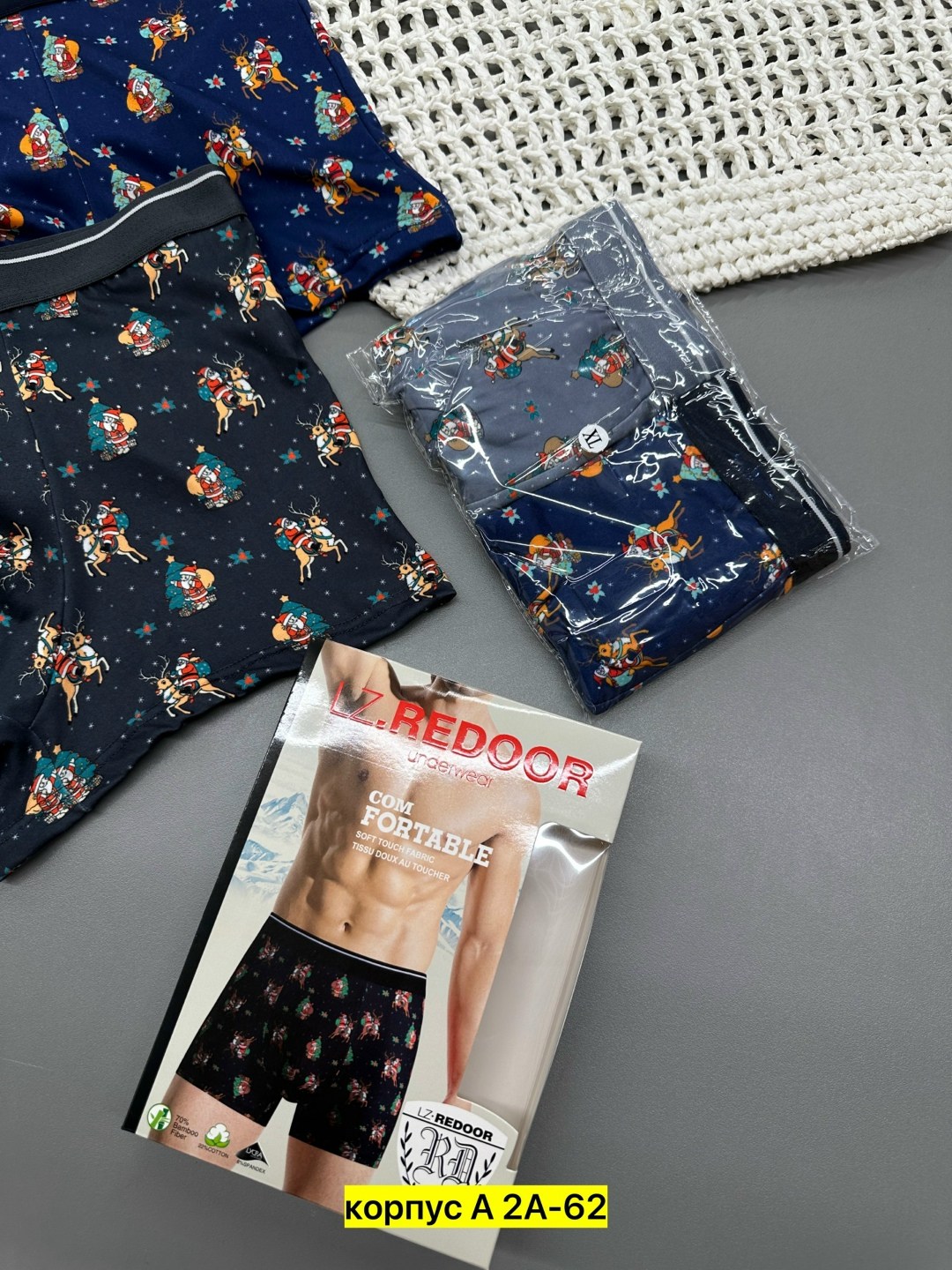 комплект трусов мужских,трусы мужские боксеры набор,комплект трусов боксеры,трусы мужские 4 шт,трусы мужские