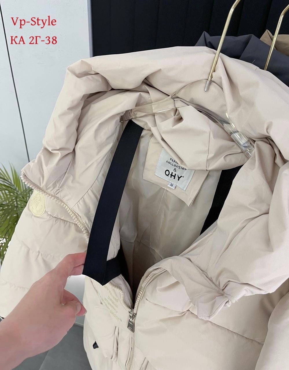 куртка женская,куртки мода на куртки 2025 женские зимние,демисезонная куртка,куртка зимняя женская,куртка удлиненная