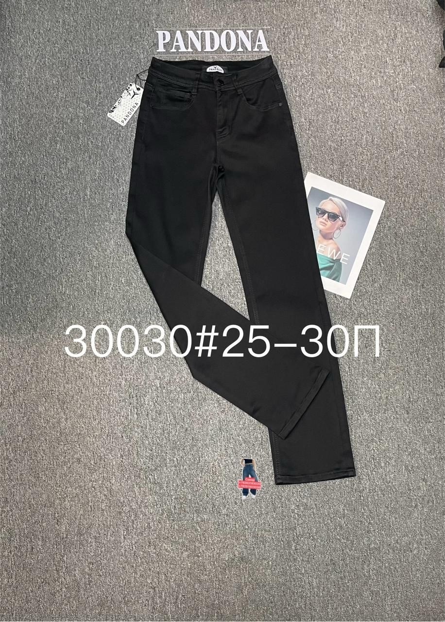 женские джинсы,джинсы брюки,джинсы узкие,джинсы черные,джинсы штаны