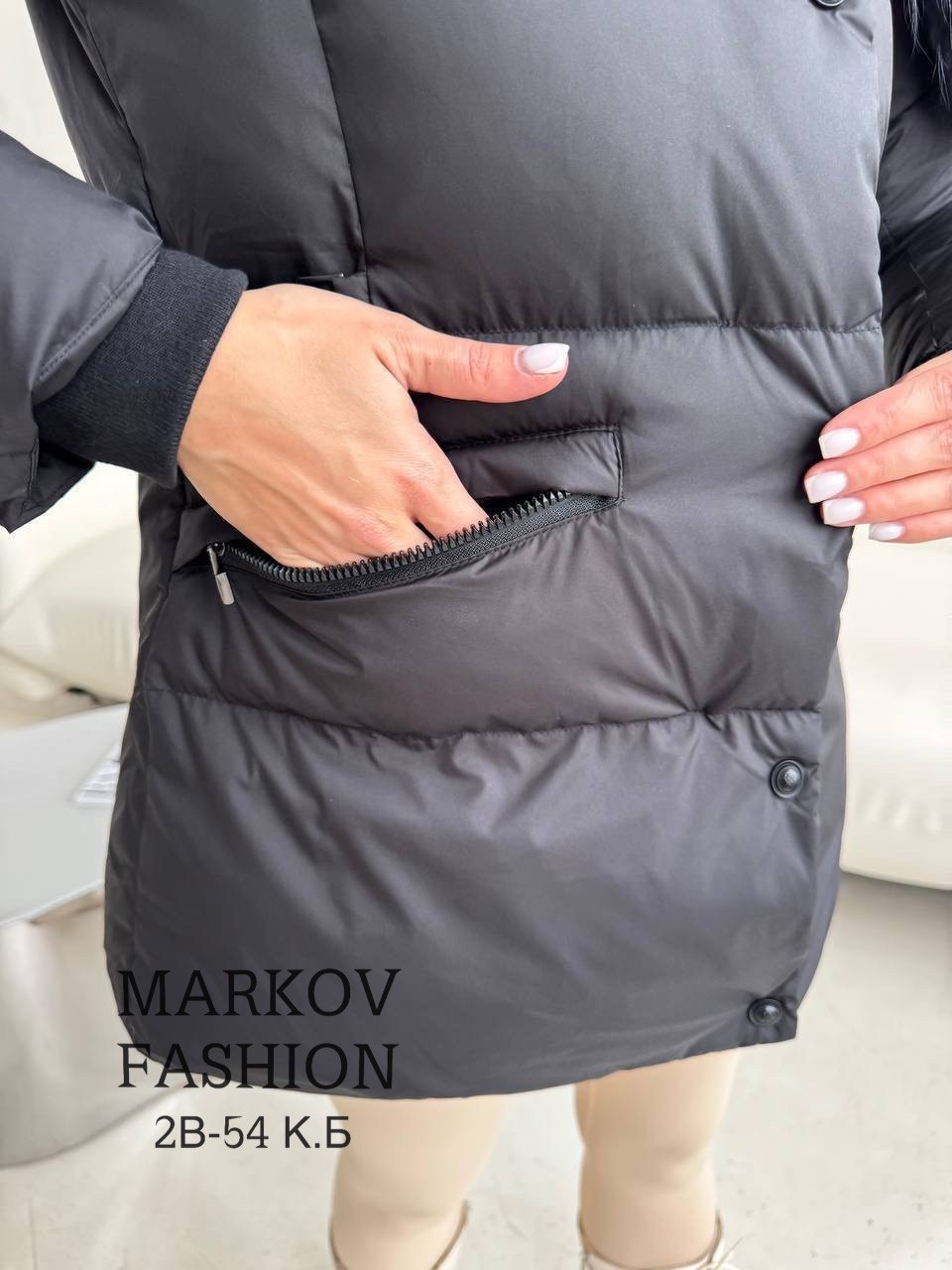 зимние куртки,пуховики женские,пуховики с мехом,женская зимняя куртка,куртка