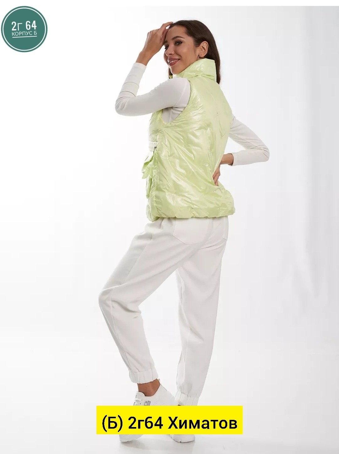 женские жилетки,жилет женский утепленный,женские жилеты,жилет утепленная,жилет