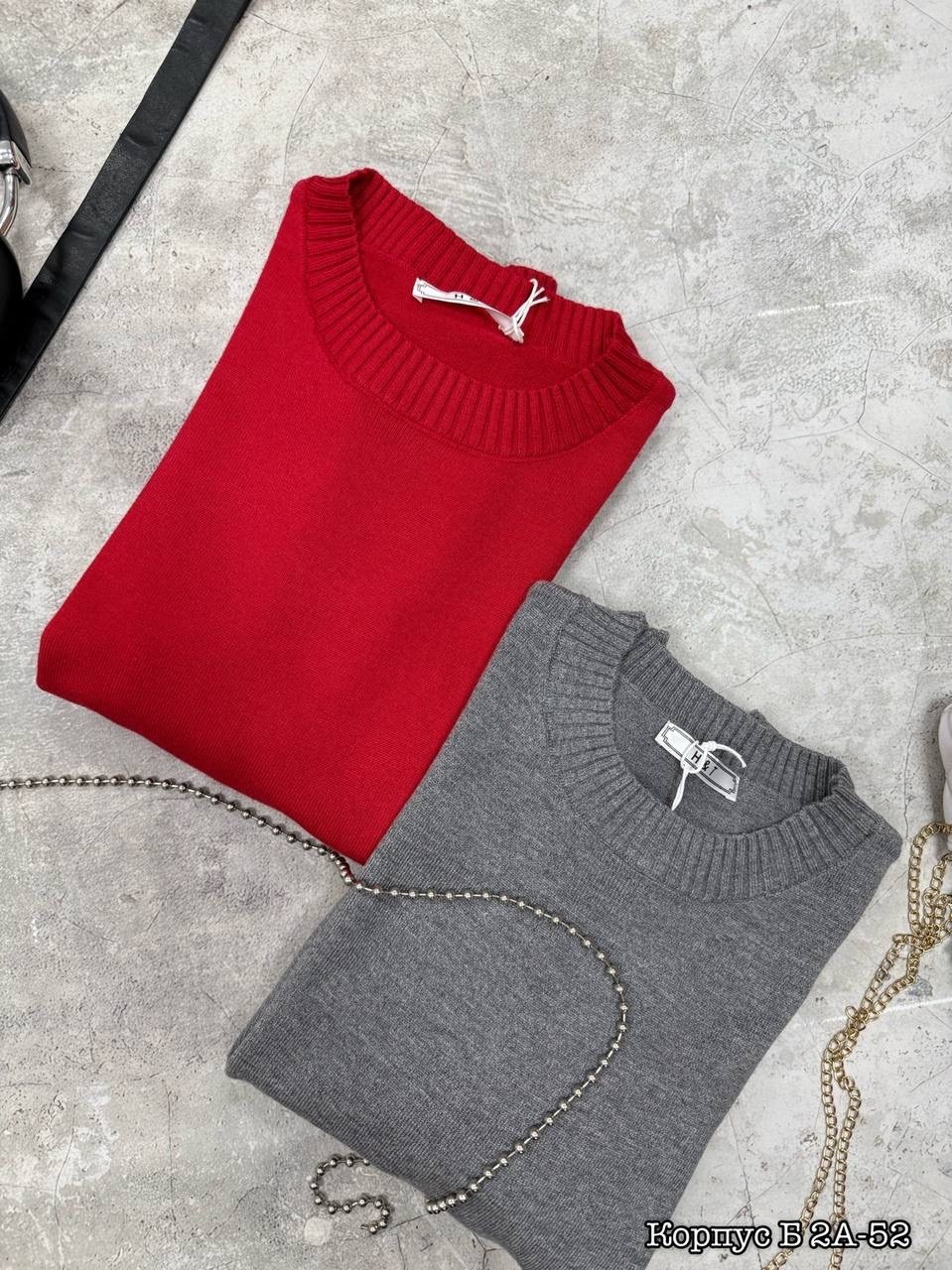 женская кофта,свитер кофта,женский свитер,свитшот джемпер,джемпер женские