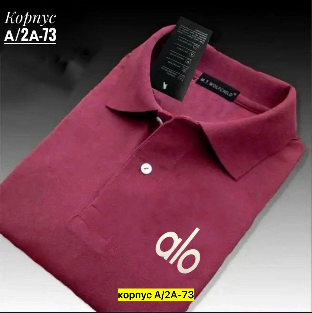 поло лакост желтое,мужская рубашка поло,мужская рубашка поло с короткими рукавами,футболки поло,мужская футболка поло