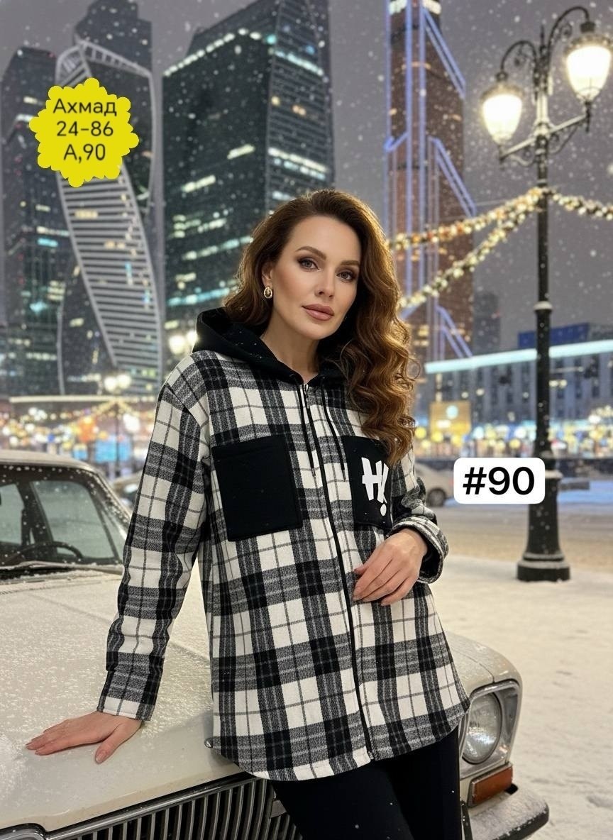 теплая рубашка,пальто в клетку,рубашка оверсайз теплая в клетку,женская рубашка,рубашка теплая в клетку удлиненная