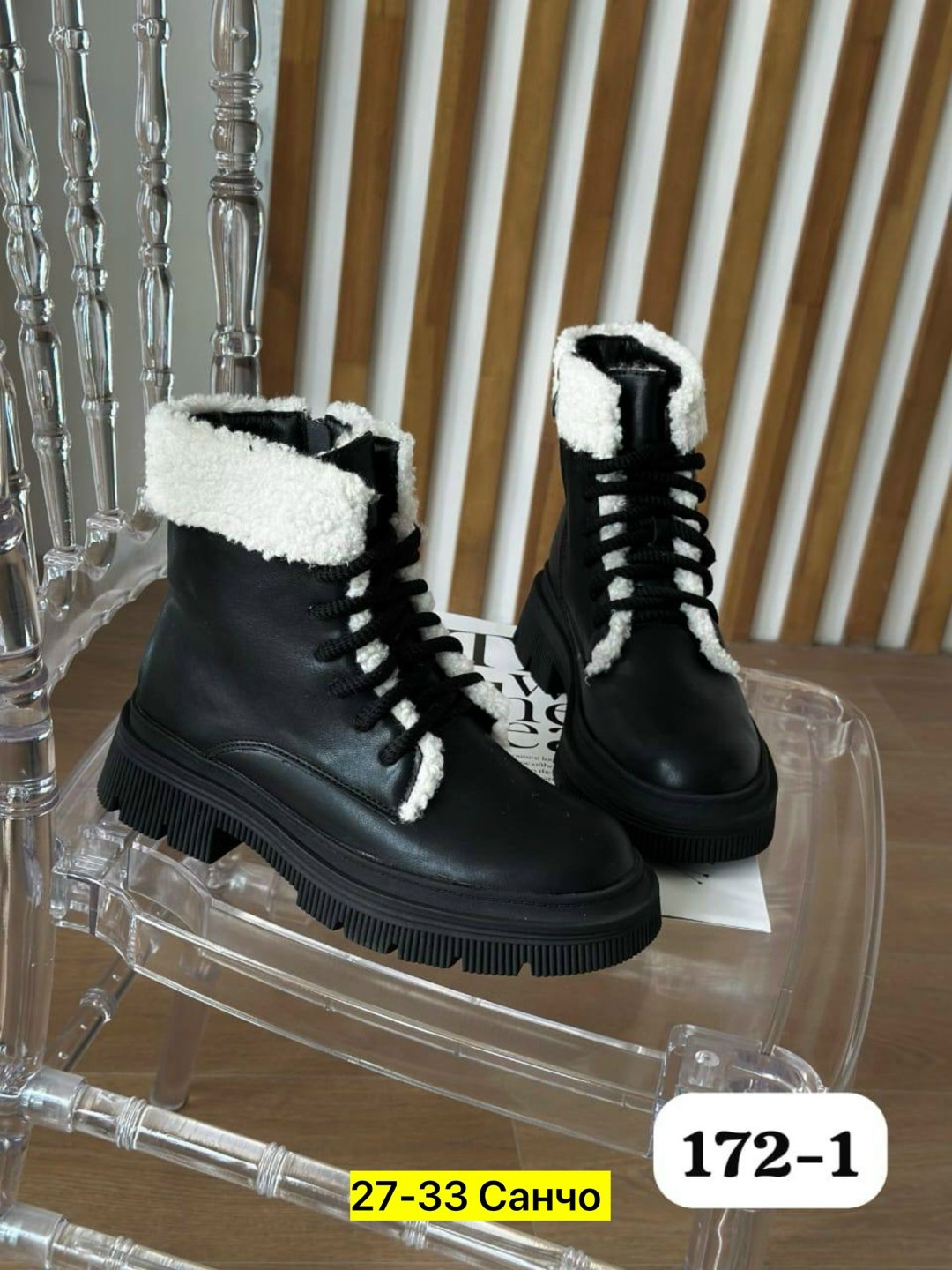 ,ботинки женские,ботинка женские зимние,женская зимняя ,зимние ботинки