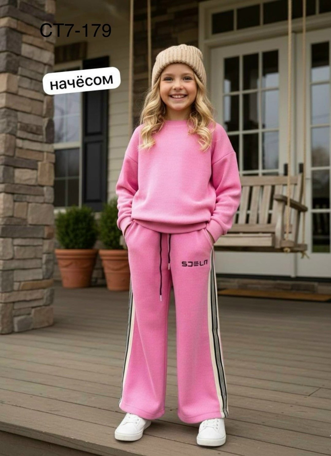 костюм на флисе,теплый костюм,костюмы для девочки,костюмы спортивные,костюмы спортивный для девочек