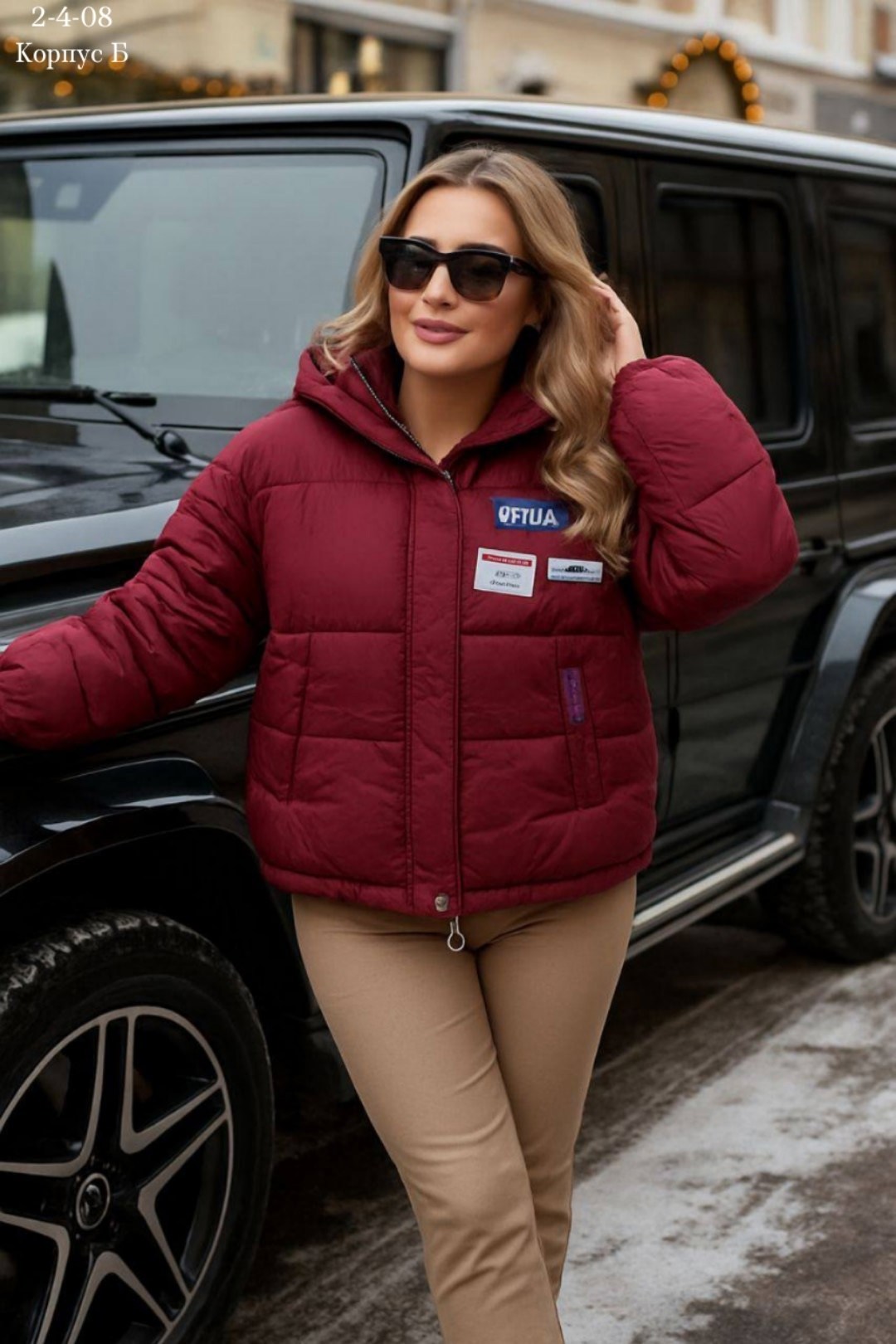 демисезонная куртка,куртка,женская куртка,куртка женская демисезонная,женская зимняя куртка