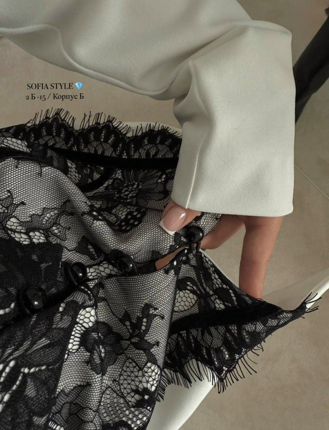 женские жакеты,костюм с кружевом,модные наряды,платье кружевное