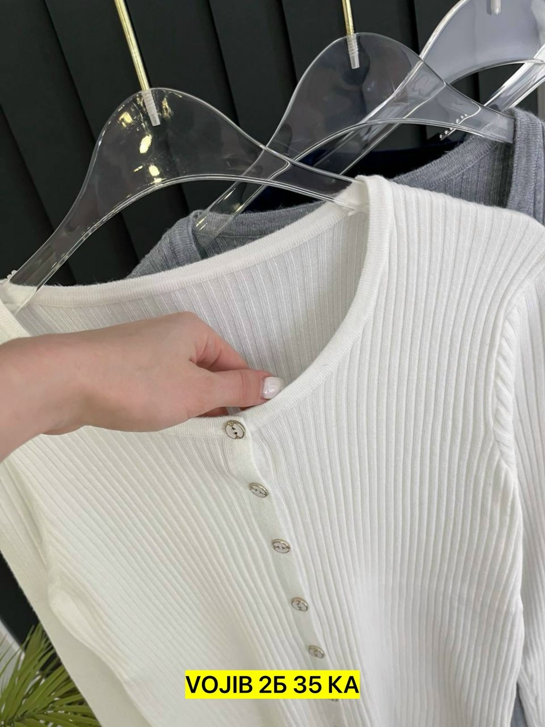 модные свитера,кофта женская,трикотажный джемпер,кофта лапша,джемпер