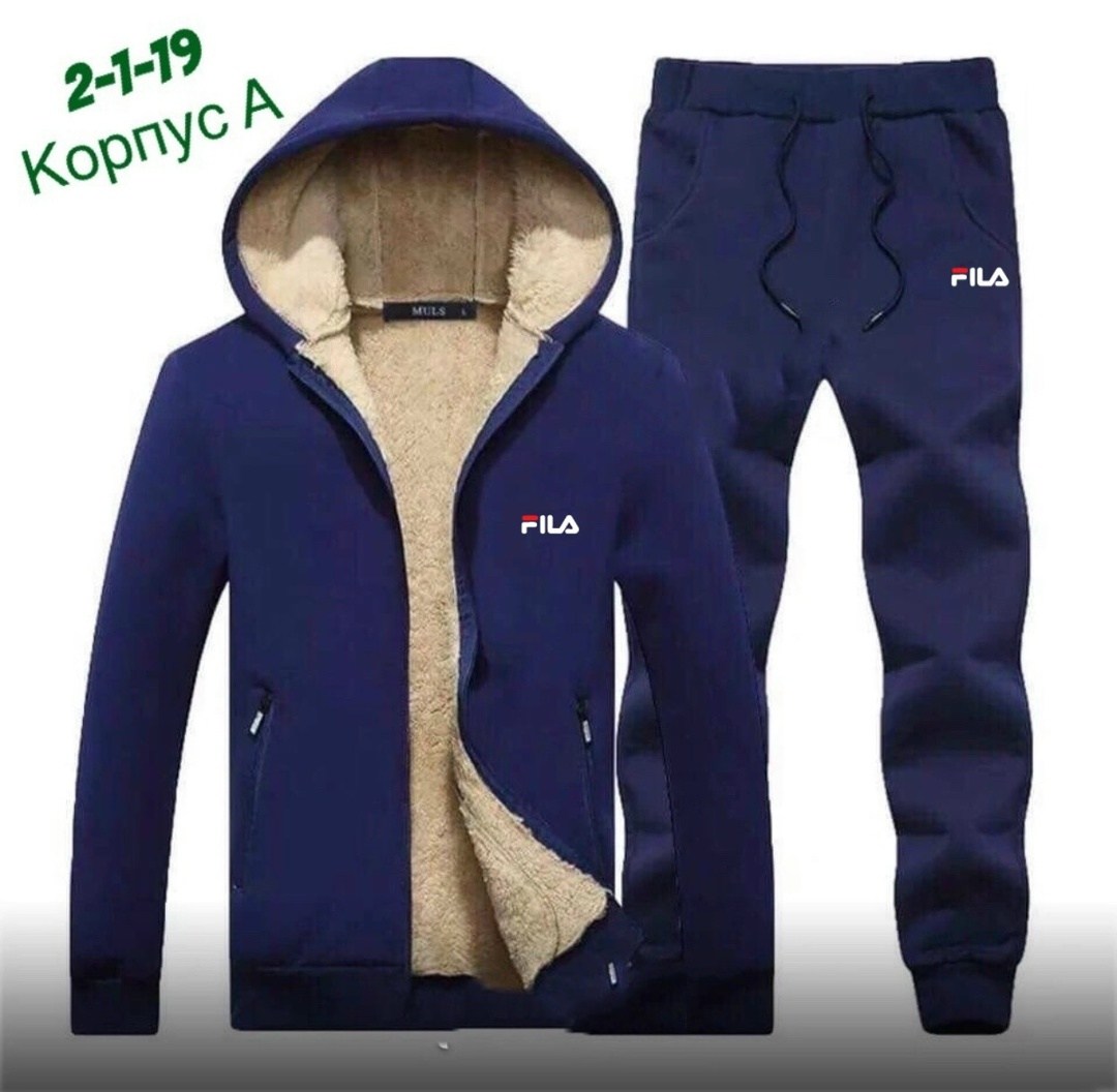 теплый спортивный костюм мужской,мужские спортивные костюмы,костюм спортивный мужской зимний,теплые спортивные костюмы,спортивный костюм с мехом мужской