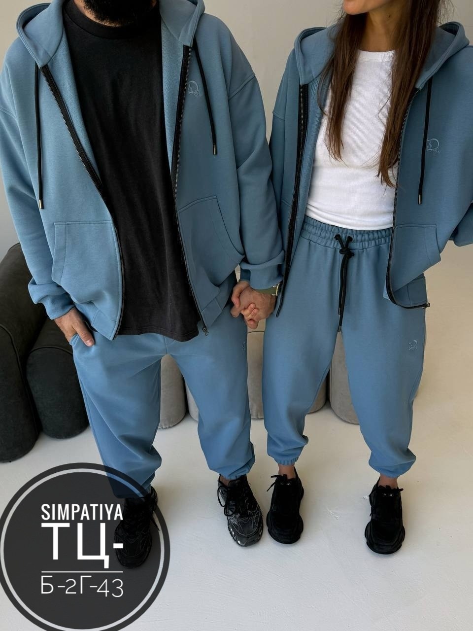 спортивные костюм,трикотажные костюмы,костюмы спортивные женские,парные спорт костюмы ,толстовка мужской