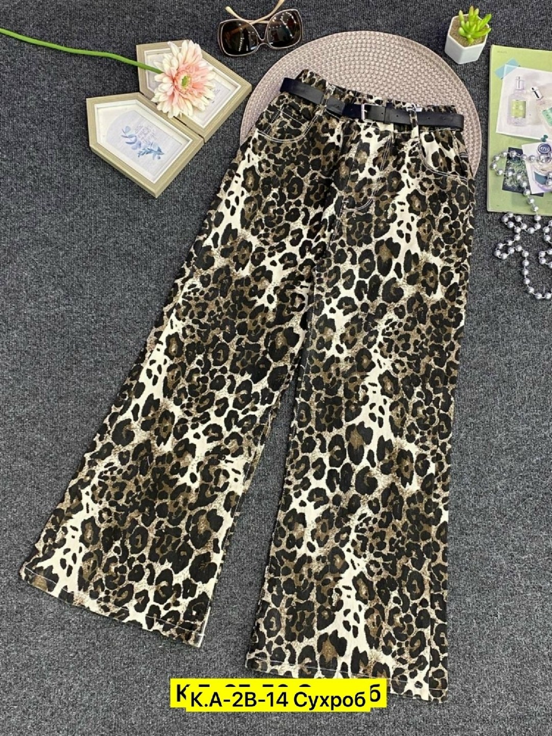 леопардовые брюки,женские брюки,штаны женские,штаны теплые,широкие брюки