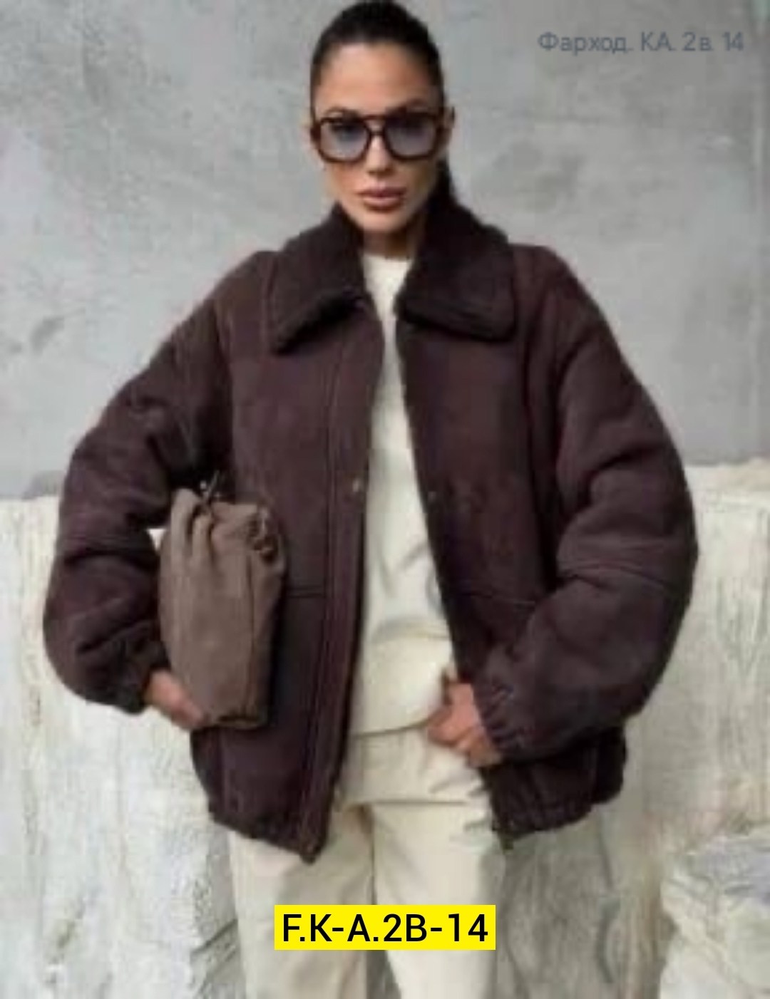 дубленка женская,дубленка зимняя,куртка теплая,куртка дубленка,повседневная куртка