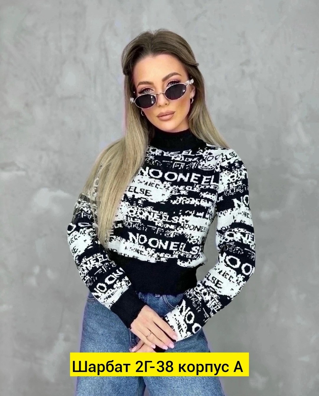 кофта женская свитер,женская кофта,джемпер женский кофта,свитер кофта,свитера женские