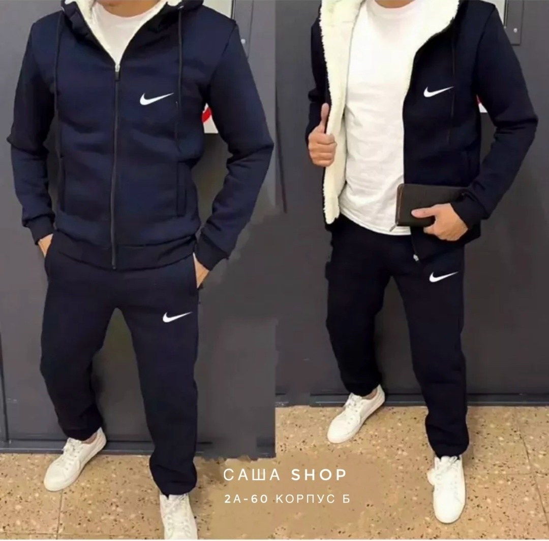 теплый мужской спортивный костюм,спортивный костюм зимний,зимний спортивный костюм мужской,костюмы спортивные мужские,спортивный костюм зимний теплый зипка толстовка с