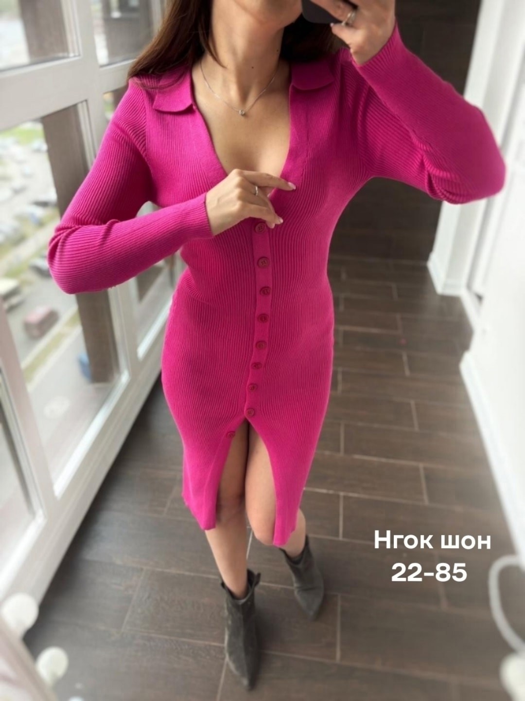 трикотажное платье,платье женская,вязаное платье женское,вязаное платье,платье лапша