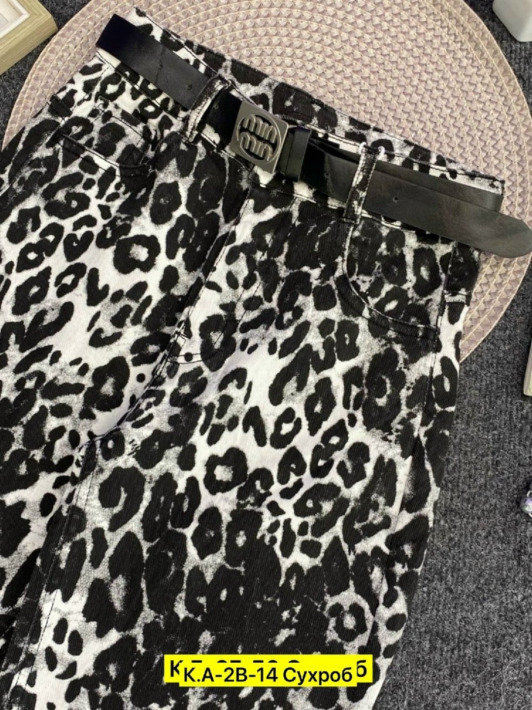 леопардовые брюки,женские брюки,штаны женские,штаны теплые,широкие брюки