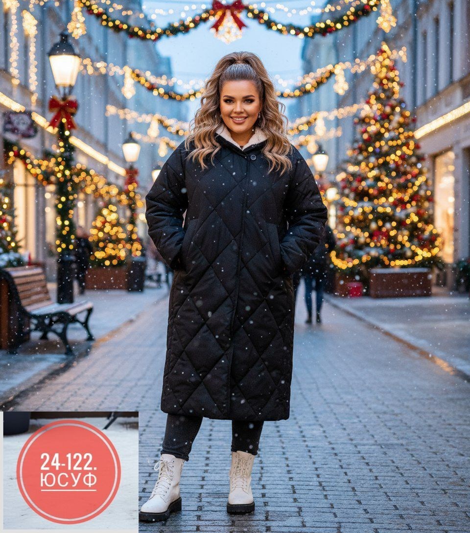 стильное пальто,пальто женское демисезонное 2025,куртка женская,пальто демисезонная,пуховик пальто