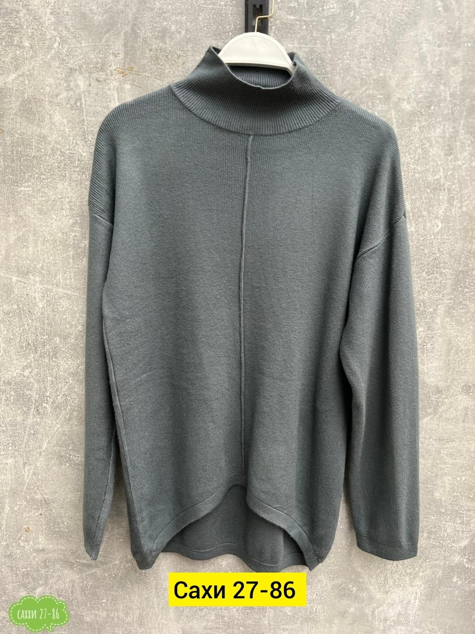 женский свитер,женская кофта,модные свитера,кофта женская свитер,женские джемпера