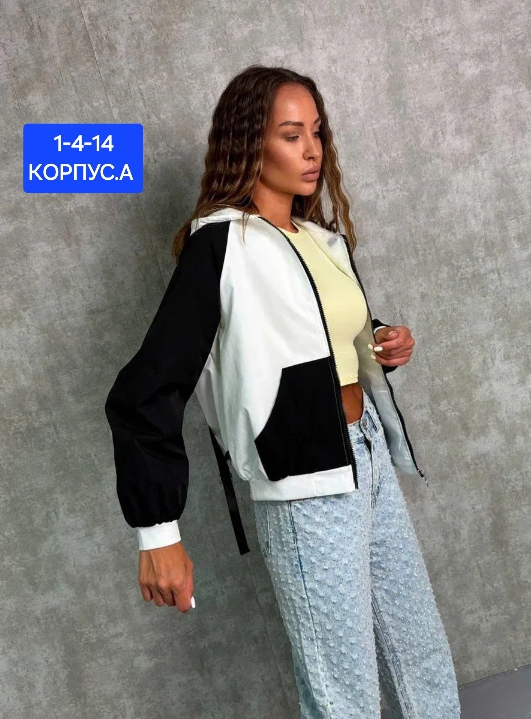 легкая куртка,женская куртка,куртка модная,куртка повседневная,куртка женская легкая