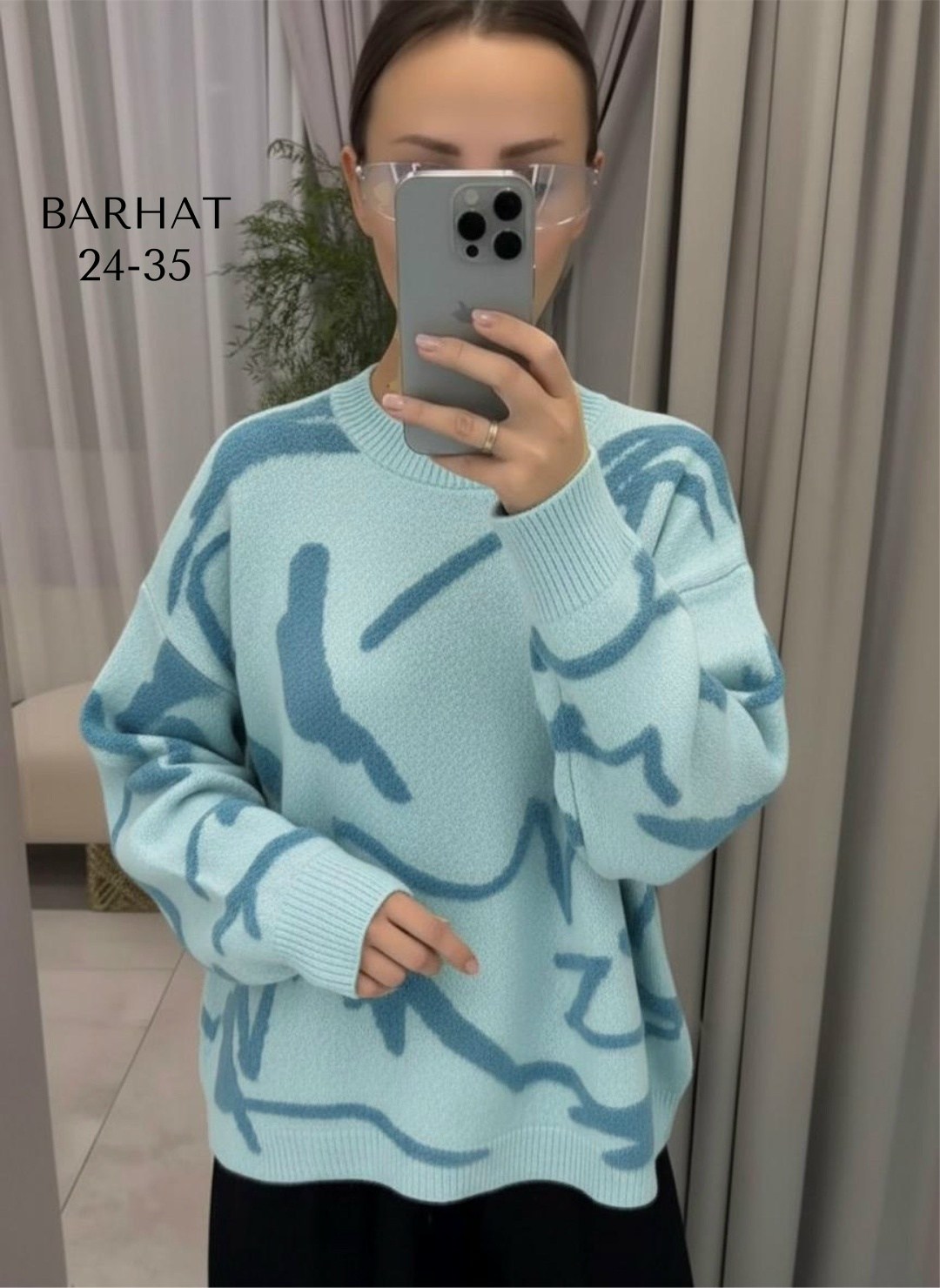 кофта женская свитер,свитера женские,кофта женский,красивая кофта,вязаные свитера женские