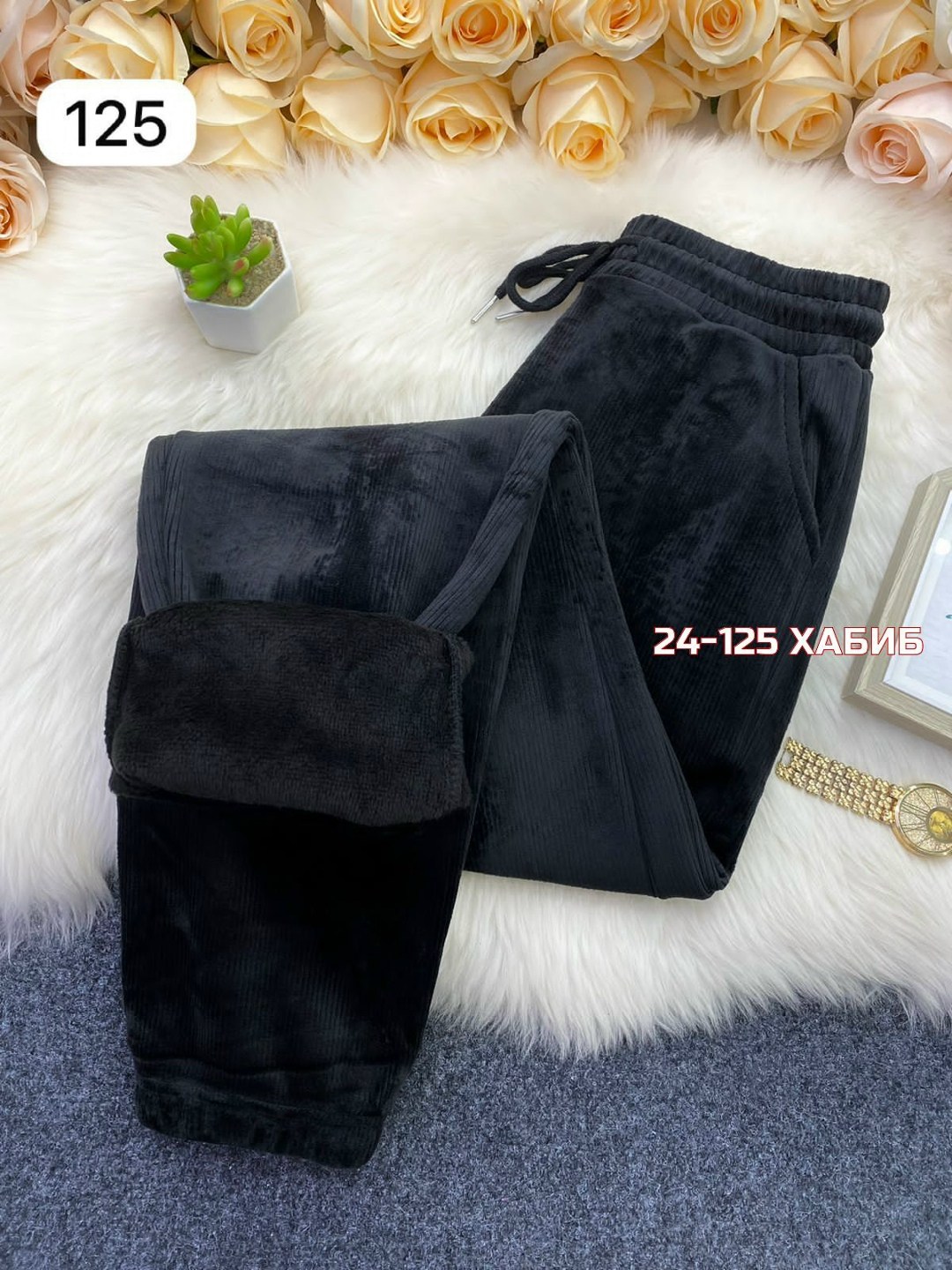 теплые вельветовые штаны,брюки женские вельветовые,теплые брюки,брюки женские теплые,штаны вельвет