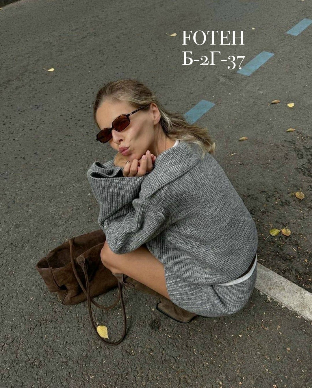 вязаный костюм с юбкой,модный вязаный кардиган,трикотажные костюмы с юбкой,костюм с юбкой вязаный трикотажный,женский вязаный костюм с юбкой